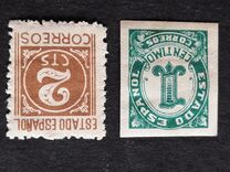 [Definitives, type KI]