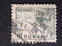 [Definitives, type KK1]