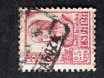 [Queen Isabella, тип KM2]