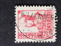 [Queen Isabella, тип KM3]