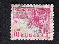 [Definitives, type KK2]