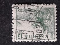[Definitives, type KK3]