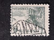 [Definitives, type KK3]