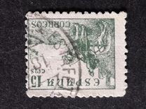 [Definitives, type KK3]