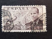 [Airmail - Juan di la Cierva - Different Perforation - Stoneprint from F.N.M.T, type LH10]