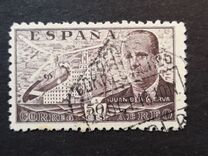 [Airmail - Juan di la Cierva - Different Perforation - Stoneprint from F.N.M.T, type LH10]