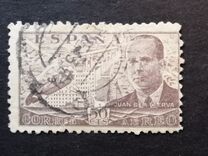 [Airmail - Juan di la Cierva - Different Perforation - Stoneprint from F.N.M.T, type LH10]