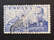 [Airmail - Juan di la Cierva - Different Perforation - Stoneprint from F.N.M.T, type LH11]