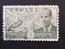[Airmail - Juan di la Cierva - Different Perforation - Stoneprint from F.N.M.T, type LH12]