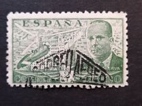 [Airmail - Juan di la Cierva - Different Perforation - Stoneprint from F.N.M.T, type LH12]