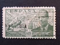 [Airmail - Juan di la Cierva - Different Perforation - Stoneprint from F.N.M.T, type LH12]