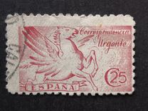 [Express Stamps - Pegasus, type MA]