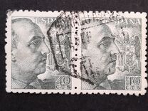 [General Franco - Without Imprint below Value, տեսակ LI18]