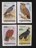 [Fauna - Birds, Tip ALF]