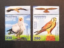 [Birds of Armenia, Typ ARW]
