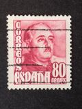 [Defintive Issue - General Franco, type ALB3]