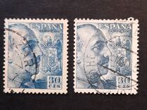 [General Franco - Without Imprint below Value, տեսակ LI17]