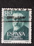 [Stamp Day, type AOI]
