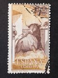 [Bull Fighting, type ASU]