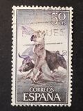 [Bull Fighting, type ASV]