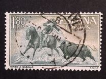 [Bull Fighting, type ATB]