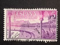 [Airmail - Bull Fighting, tip ATF]