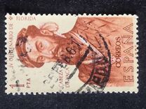 [History of Discovery and Conquest of America, Tipi AUJ]