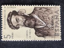 [History of Discovery and Conquest of America, Tipi AUN]