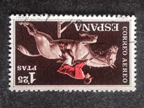 [Airmail - Sports, type AUY]