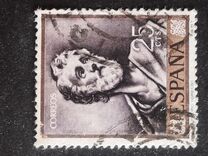 [Paintings by Dominikos Theotokopulos, El Greco - Stamp Day, tip AVM]