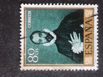 [Paintings by Dominikos Theotokopulos, El Greco - Stamp Day, tip AVP]