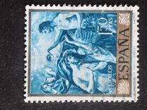 [Paintings by Dominikos Theotokopulos, El Greco - Stamp Day, tip AVR]