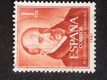 [The 400th Anniversary of the Birth of Luis de Gongora y Argote, type AXA]