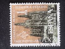 [The 25th Anniversary of the Appointment of General Franco to the Head of State, típus AXD]