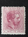 [King Alfonso XII of Spain - Inscription "PUERTO-RICO", veids K2]