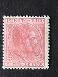 [King Alfonso XII of Spain - Inscription "PUERTO-RICO", type K19]