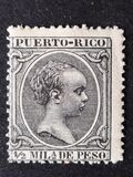 [King Alfonso XII of Spain, type L]