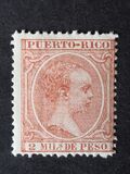 [King Alfonso XII of Spain, type L2]