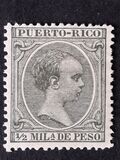 [King Alfonso XII of Spain, veids L16]