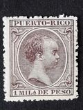 [King Alfonso XII of Spain, veids L17]