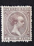 [King Alfonso XII of Spain, veids L18]