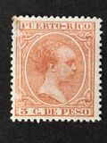 [King Alfonso XII of Spain, Tipo L24]