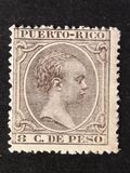 [King Alfonso XII of Spain, Tipo L26]