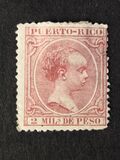 [King Alfonso XII of Spain, type L33]