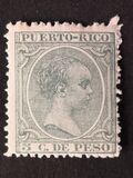 [King Alfonso XII of Spain, type L39]