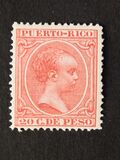 [King Alfonso XII of Spain, type L42]