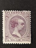[King Alfonso XII of Spain, type L44]