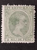 [King Alfonso XII of Spain, type L46]