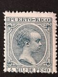 [King Alfonso XII of Spain, type L47]