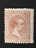[King Alfonso XII of Spain, type L48]
